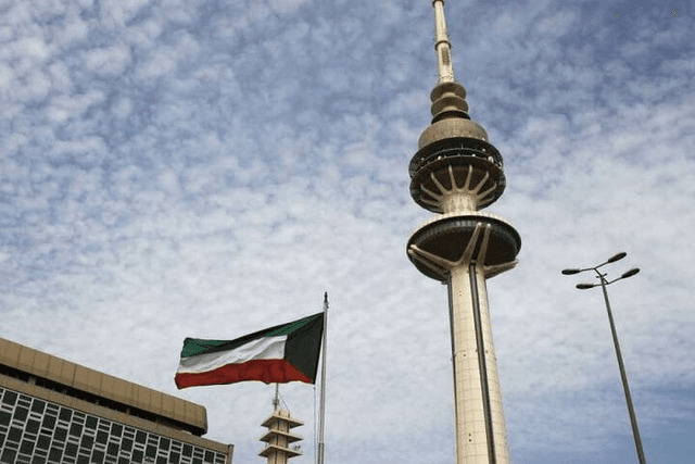 Kuwait Towers